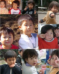 モンテッソーリ教室・鎌倉こどもの家